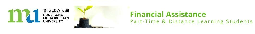 eSFA Portal Main